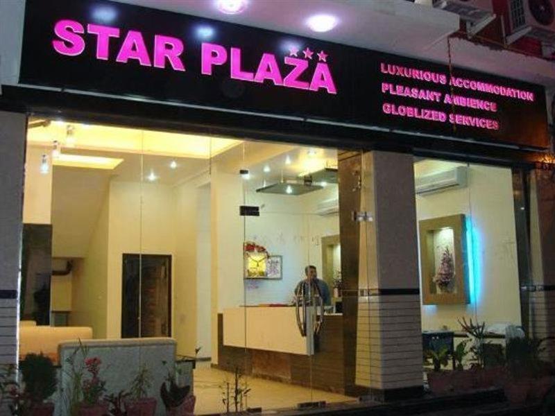 Hotel Star Plaza@New Delhi Railway Station Luaran gambar
