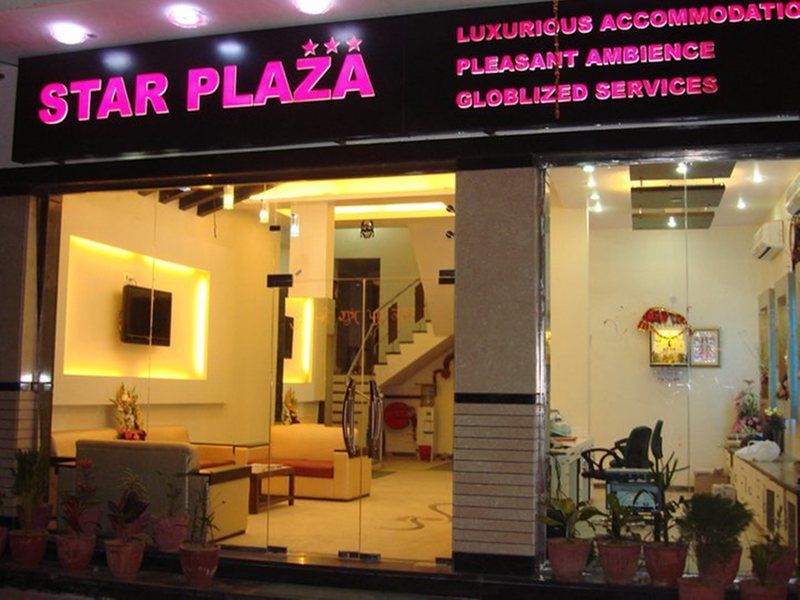 Hotel Star Plaza@New Delhi Railway Station Luaran gambar
