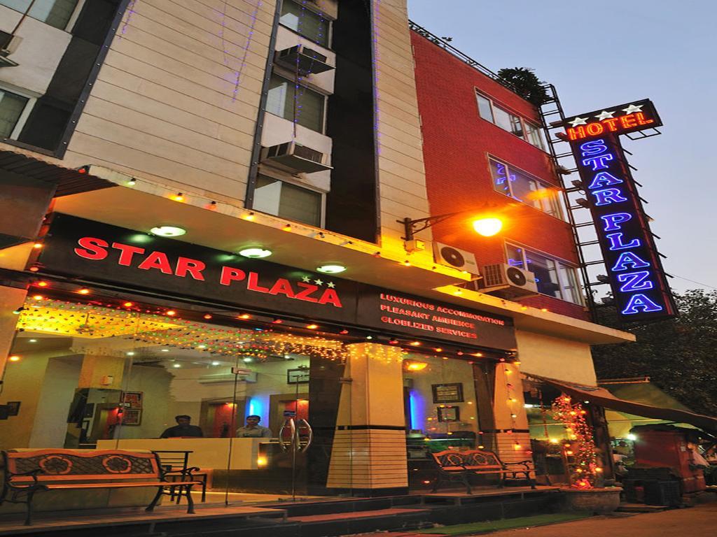 Hotel Star Plaza@New Delhi Railway Station Luaran gambar